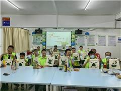 京师 · 拱北康园丨拱北街道社区残疾人康园中心开展“粽情端午，欢聚一堂”端午节活动